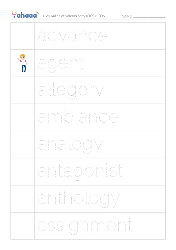 Common Nouns in English: writing 1 PDF one column image words