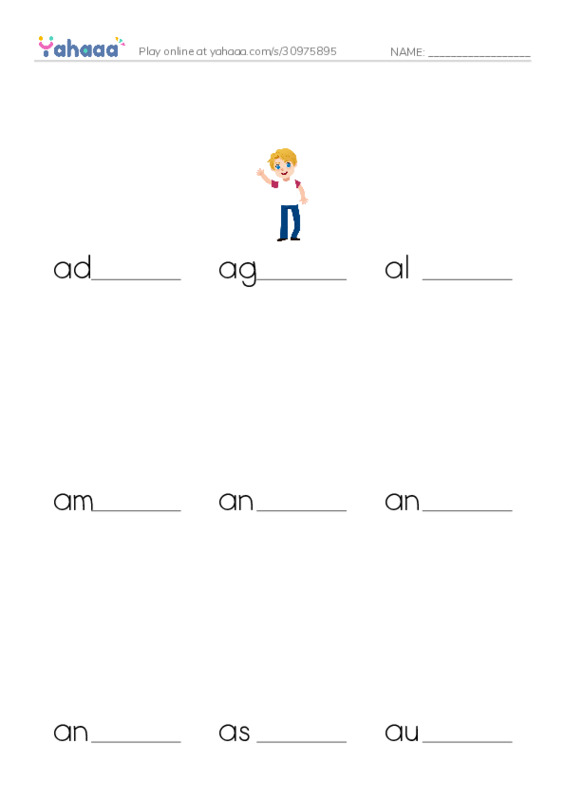 Common Nouns in English: writing 1 PDF worksheet to fill in words gaps