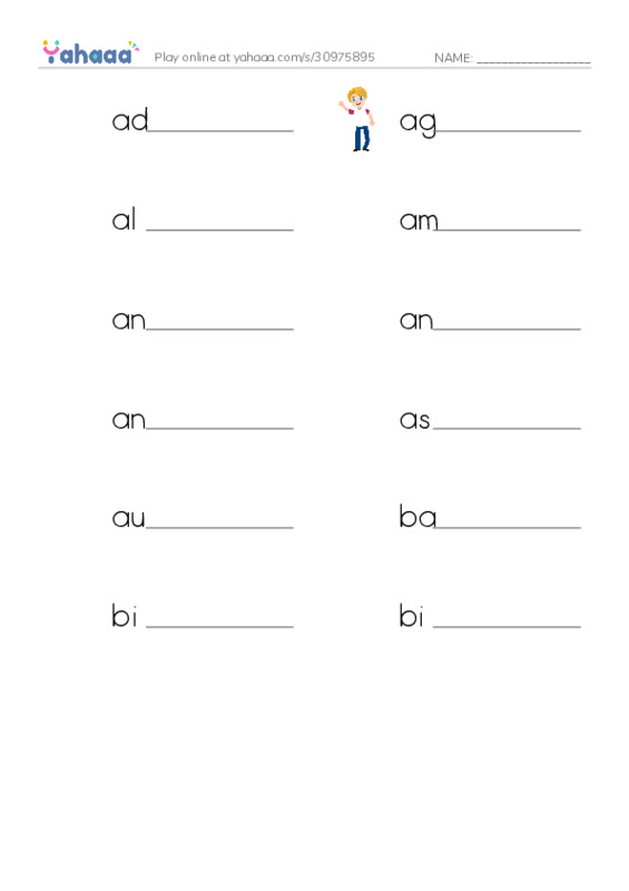 Common Nouns in English: writing 1 PDF worksheet writing row