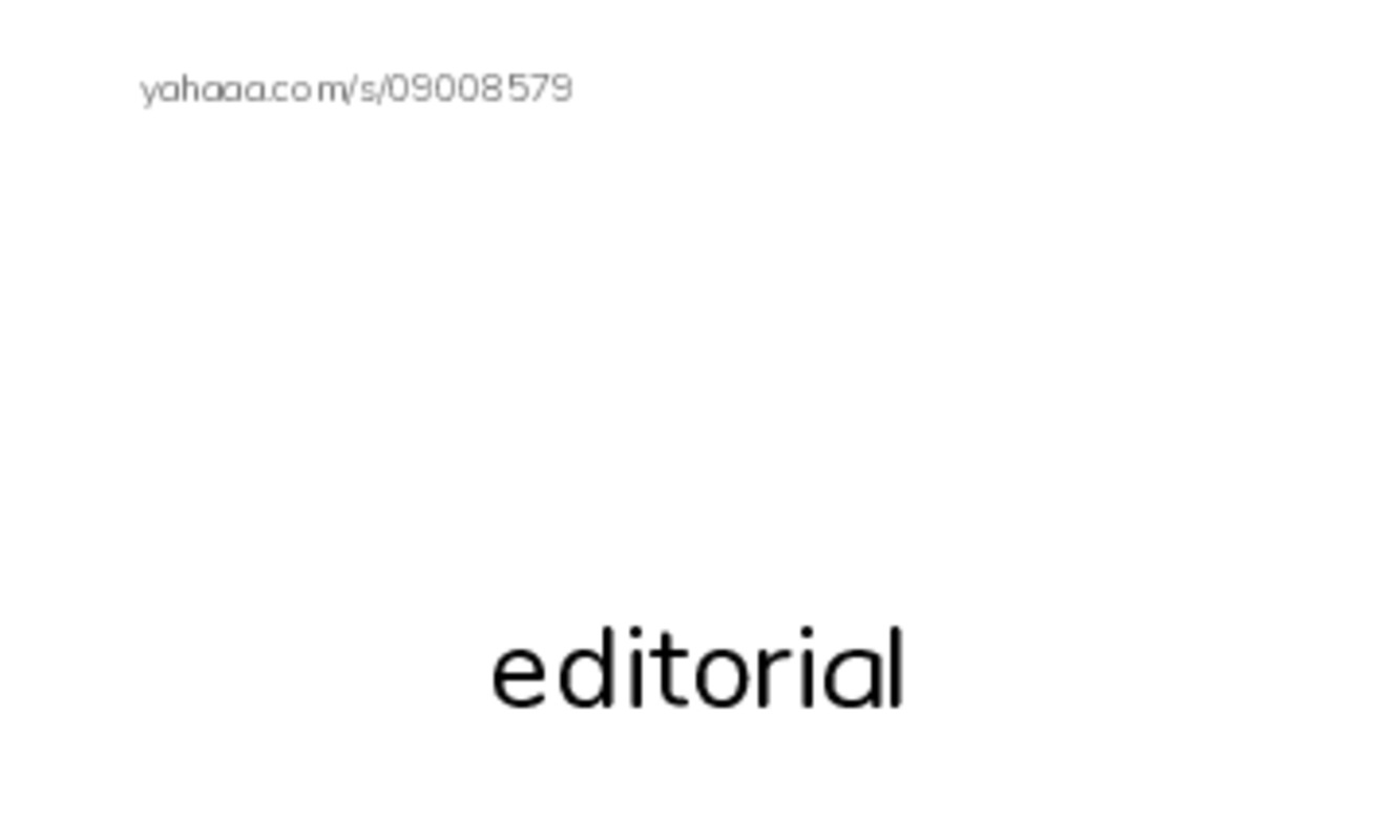 Common Nouns in English: writing 3 PDF index cards with images
