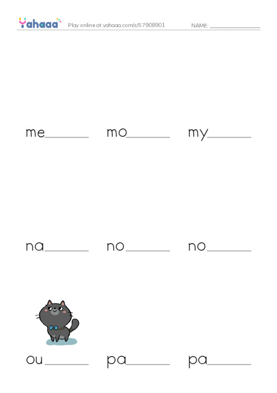 Common Nouns in English: writing 4 PDF worksheet to fill in words gaps