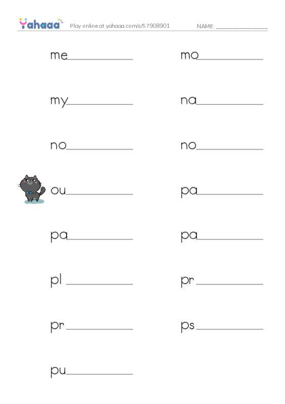Common Nouns in English: writing 4 PDF worksheet writing row