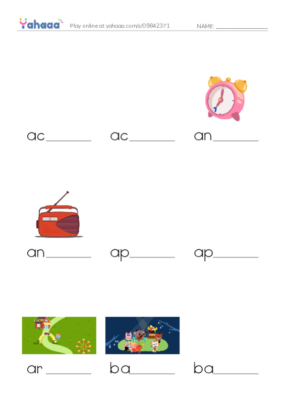Common Nouns in English: phones 1 PDF worksheet to fill in words gaps