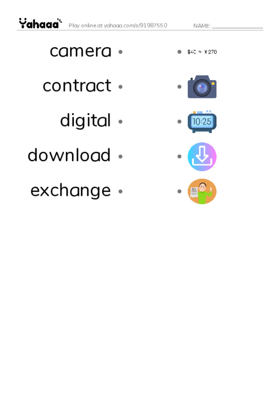 Common Nouns in English: phones 2 PDF link match words worksheet