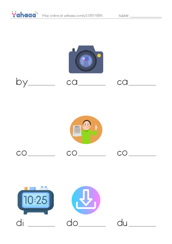 Common Nouns in English: phones 2 PDF worksheet to fill in words gaps