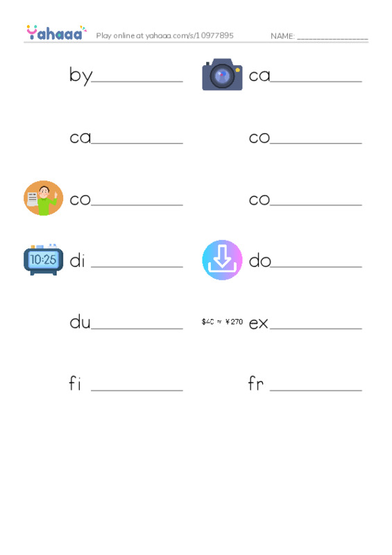 Common Nouns in English: phones 2 PDF worksheet writing row