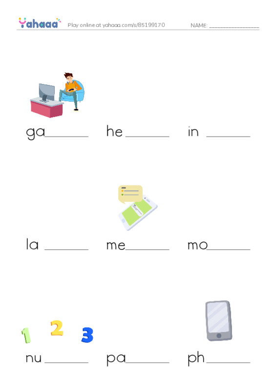 Common Nouns in English: phones 3 PDF worksheet to fill in words gaps