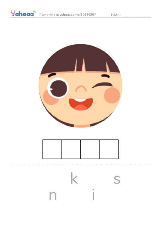 Common Nouns in English: phones 4 PDF word puzzles worksheet