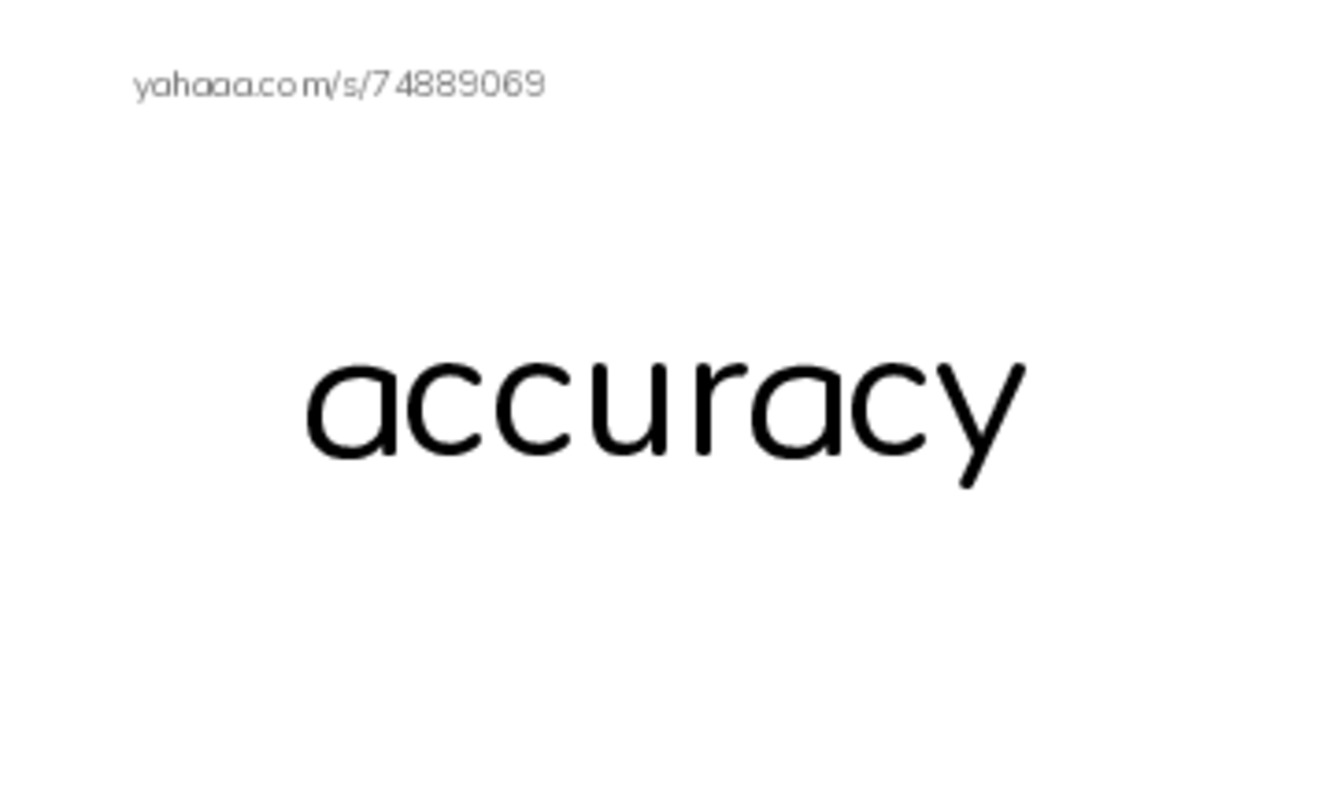 Common Nouns in English: machine learning 1 PDF index cards word only