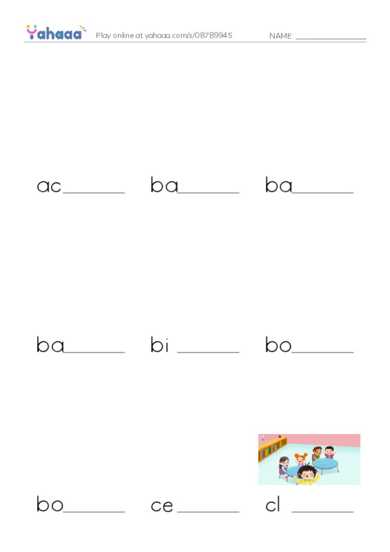 Common Nouns in English: machine learning 1 PDF worksheet to fill in words gaps