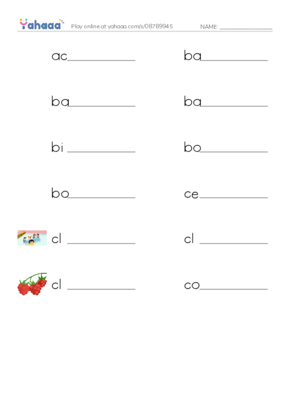 Common Nouns in English: machine learning 1 PDF worksheet writing row
