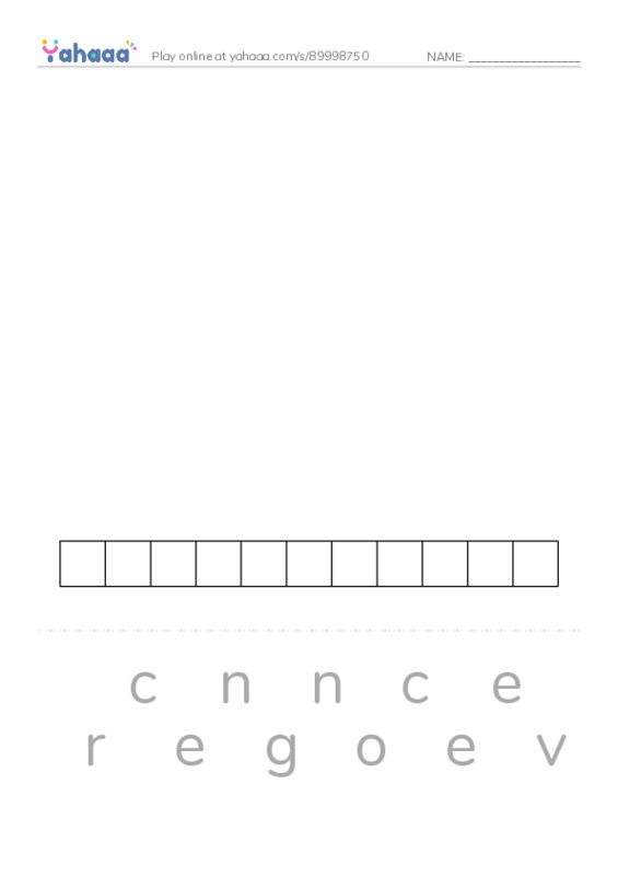 Common Nouns in English: machine learning 2 PDF word puzzles worksheet