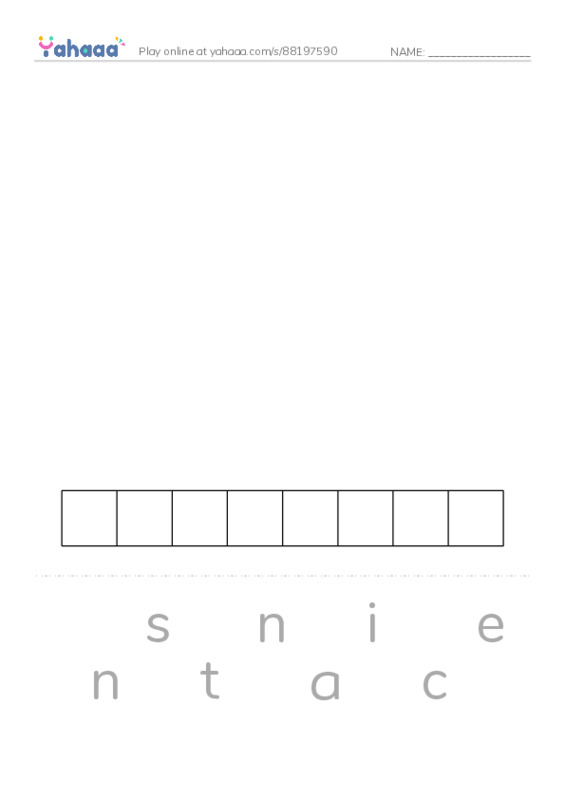 Common Nouns in English: machine learning 4 PDF word puzzles worksheet