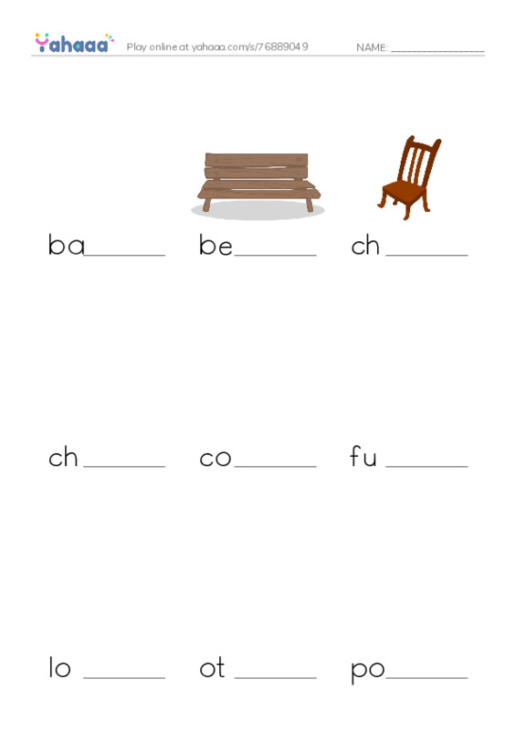 Common Nouns in English: furniture 1 PDF worksheet to fill in words gaps