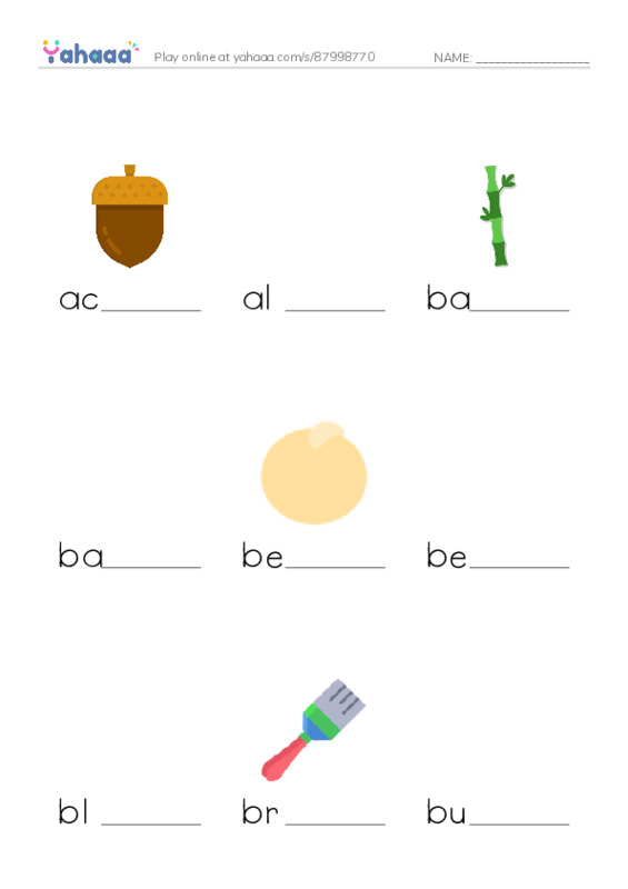 Common Nouns in English: plants 1 PDF worksheet to fill in words gaps