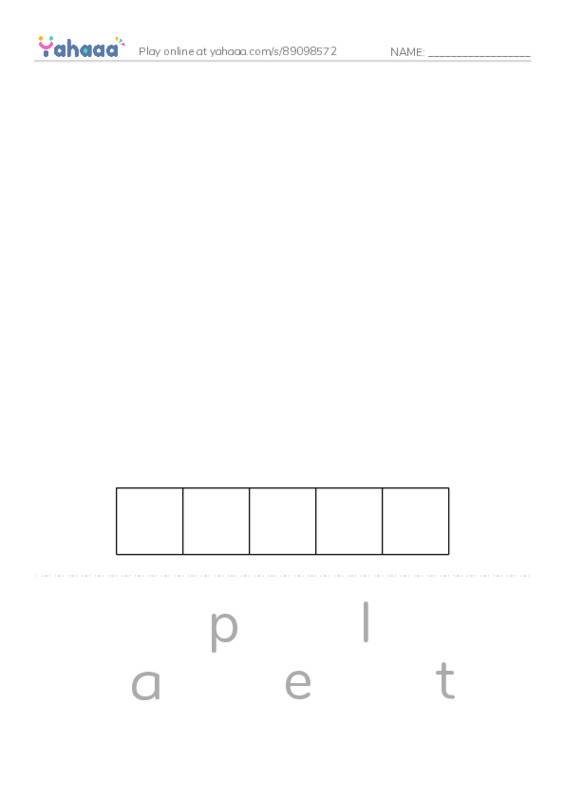 Common Nouns in English: plants 4 PDF word puzzles worksheet