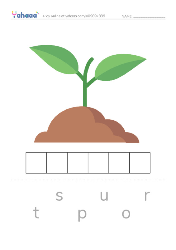 Common Nouns in English: plants 5 PDF word puzzles worksheet