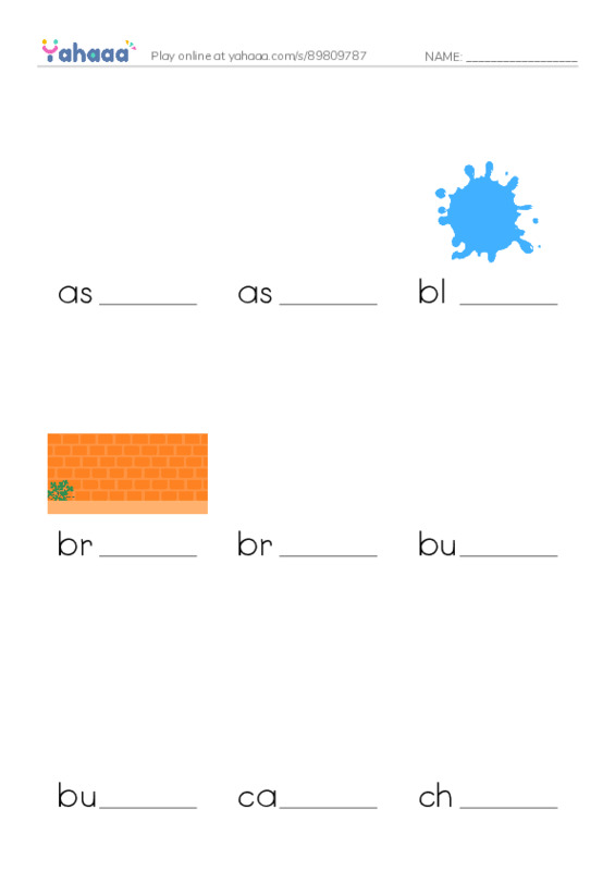 Common Nouns in English: cheese 1 PDF worksheet to fill in words gaps
