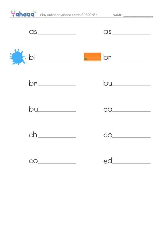 Common Nouns in English: cheese 1 PDF worksheet writing row