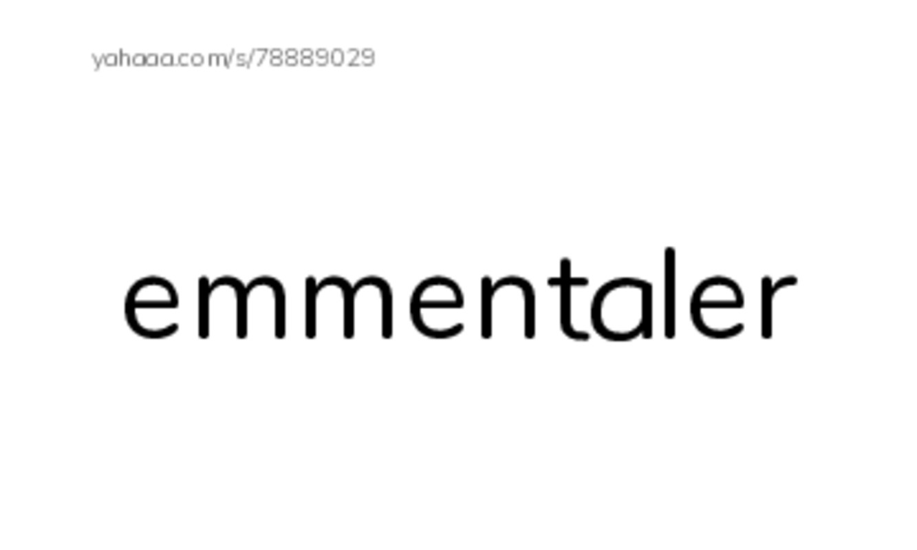 Common Nouns in English: cheese 2 PDF index cards with images