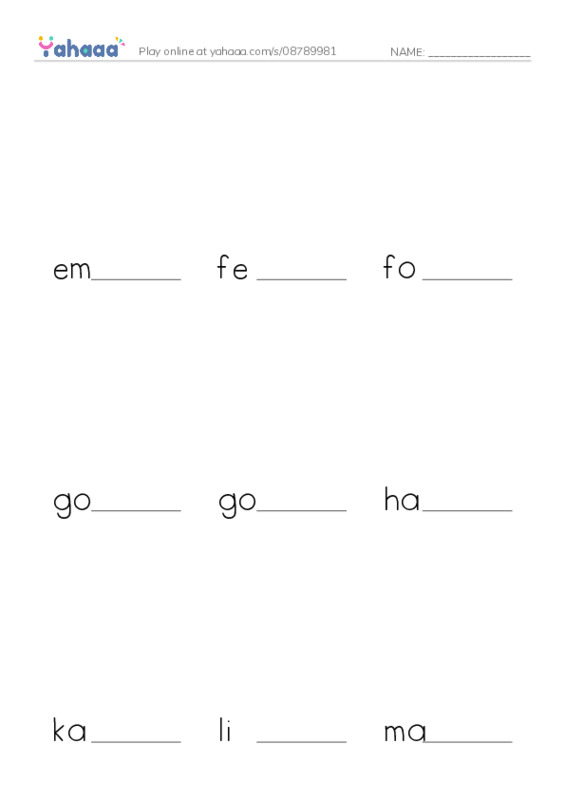 Common Nouns in English: cheese 2 PDF worksheet to fill in words gaps
