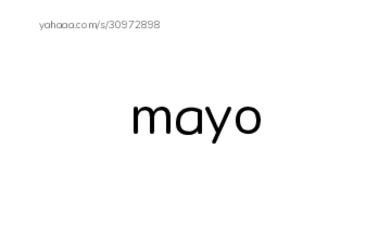 Common Nouns in English: food 5 PDF index cards word only
