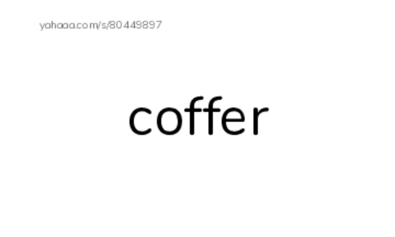 Common Nouns in English: containers 3 PDF index cards word only