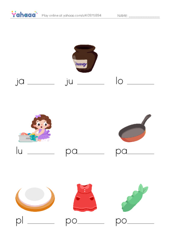 Common Nouns in English: containers 4 PDF worksheet to fill in words gaps