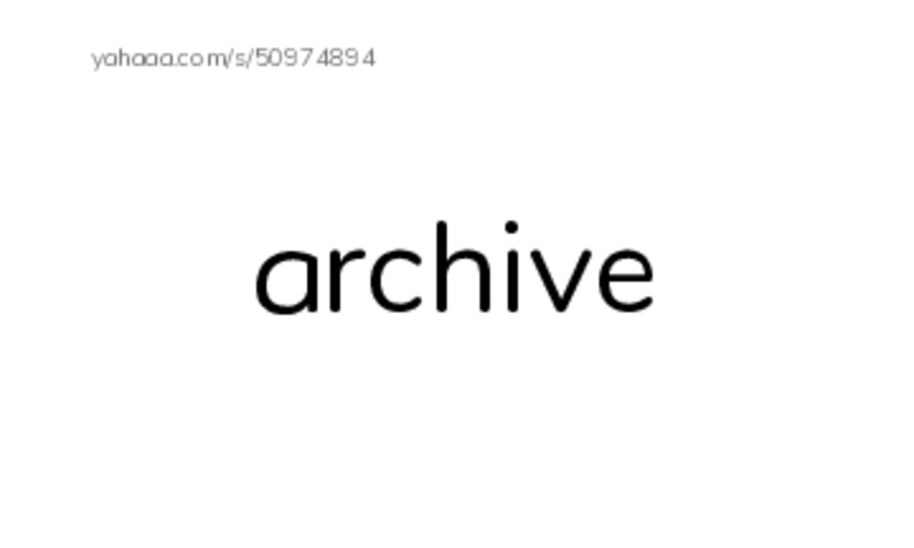 Common Nouns in English: vcs 1 PDF index cards word only