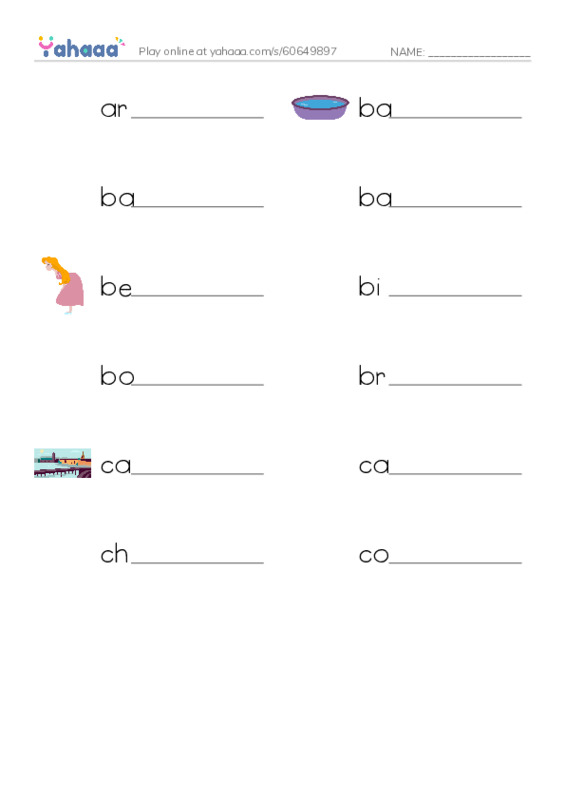 Common Nouns in English: water 1 PDF worksheet writing row