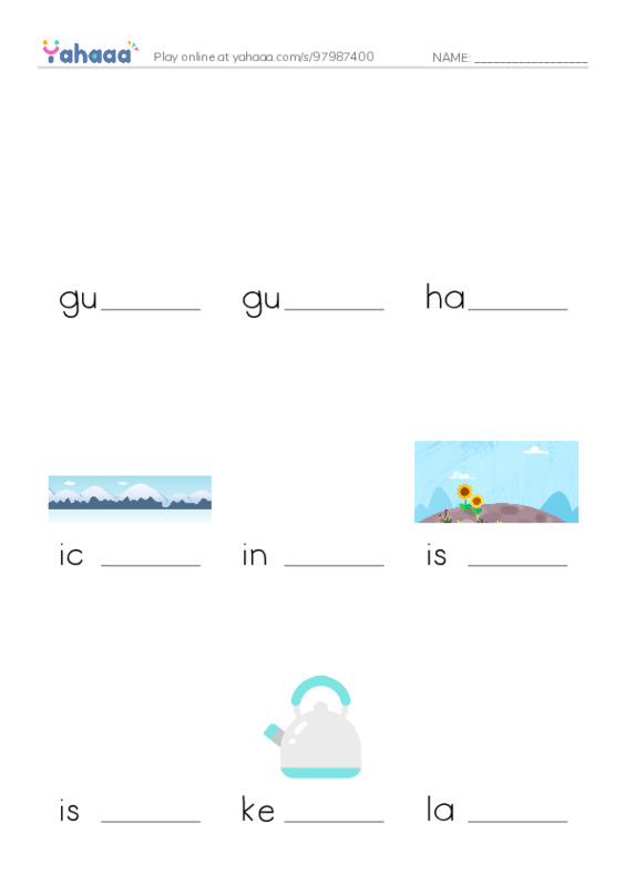 Common Nouns in English: water 3 PDF worksheet to fill in words gaps