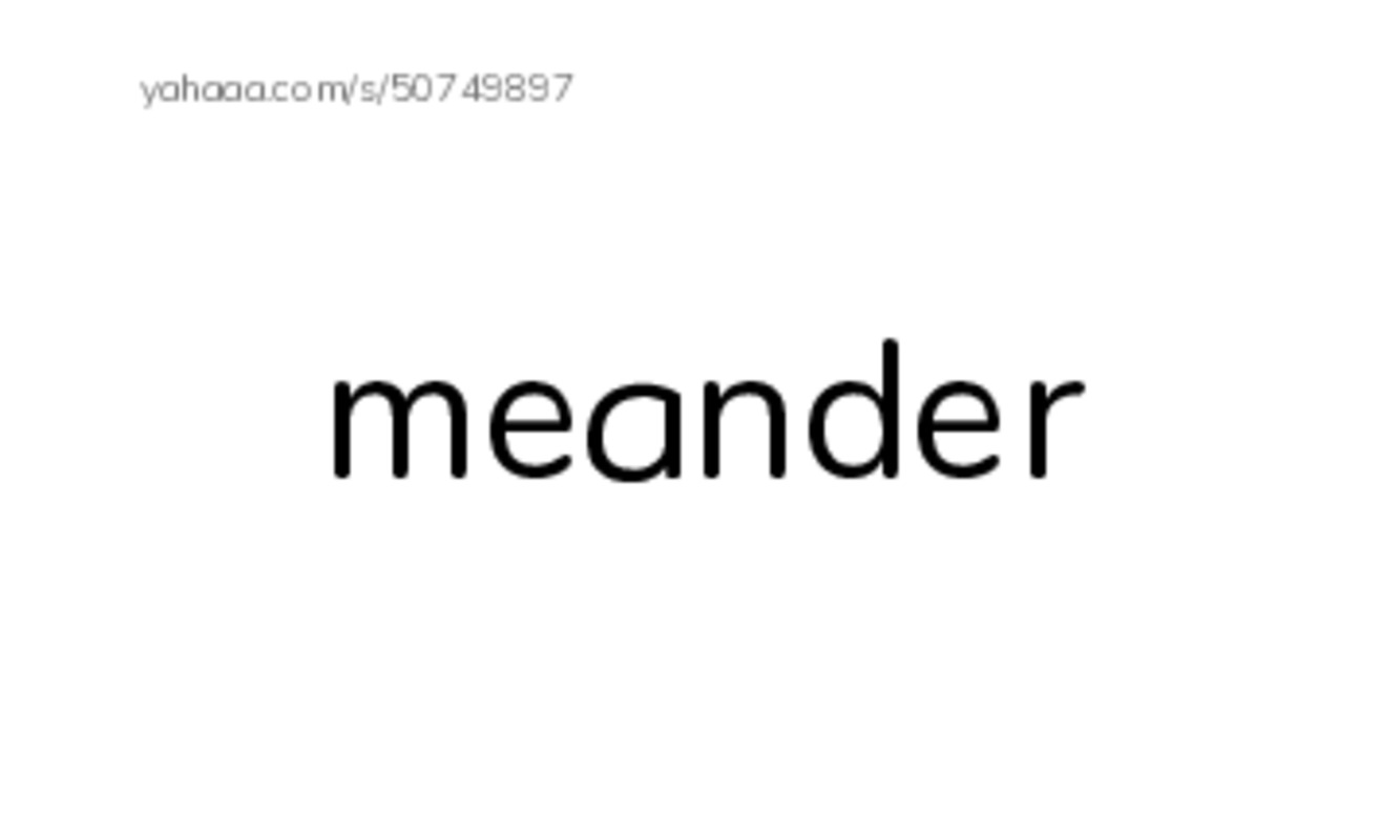 Common Nouns in English: water 4 PDF index cards word only