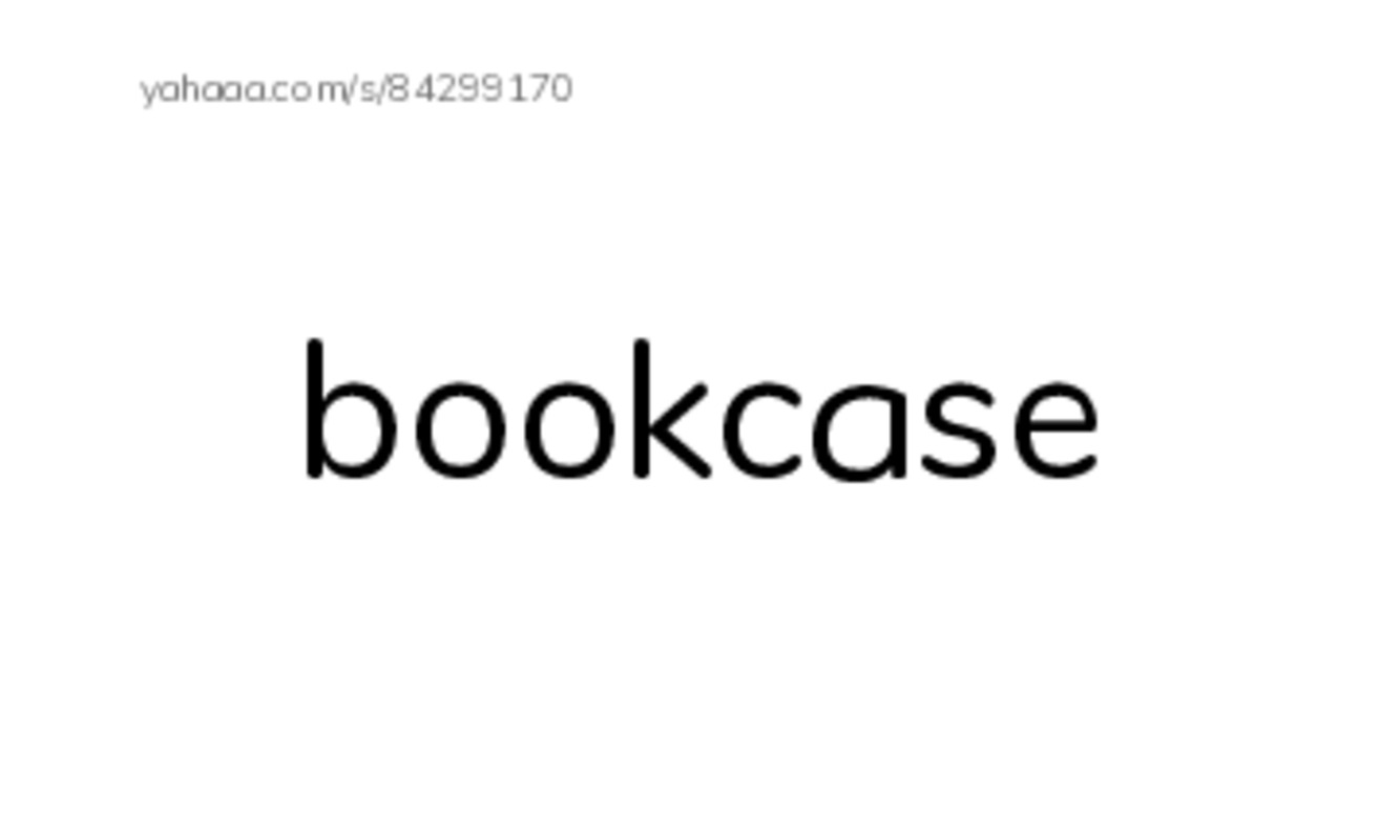 Common Nouns in English: storage 1 PDF index cards word only