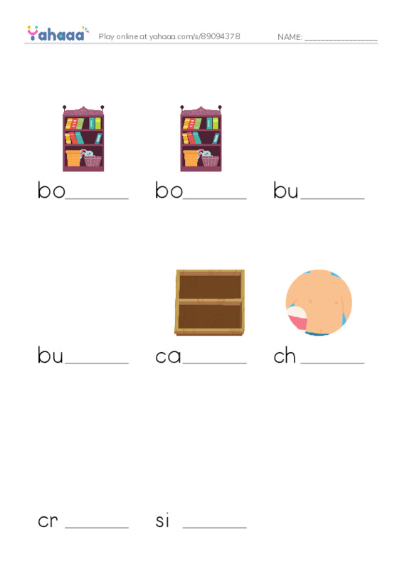 Common Nouns in English: storage 1 PDF worksheet to fill in words gaps