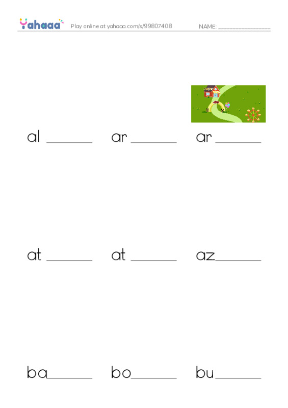 Common Nouns in English: geography 1 PDF worksheet to fill in words gaps