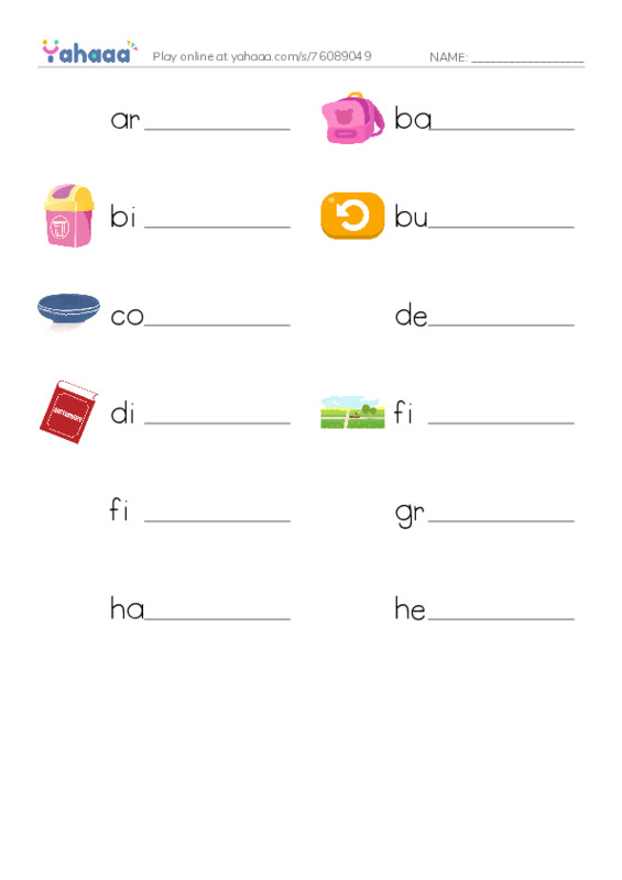 Common Nouns in English: data structures 1 PDF worksheet writing row