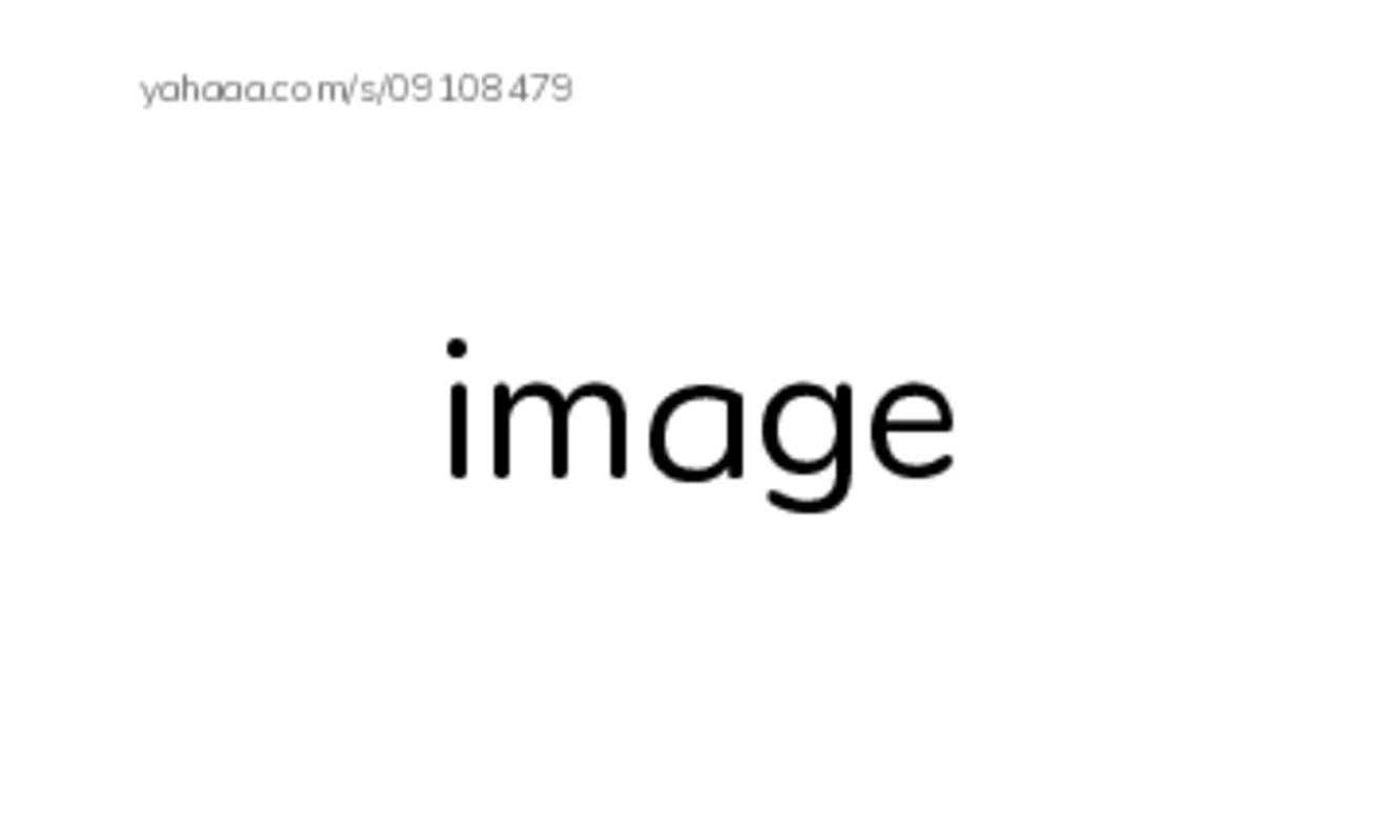 Common Nouns in English: data structures 2 PDF index cards word only