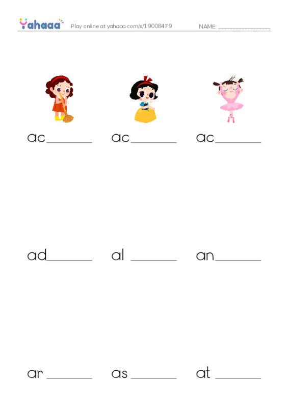 Common Nouns in English: screenwriting 1 PDF worksheet to fill in words gaps