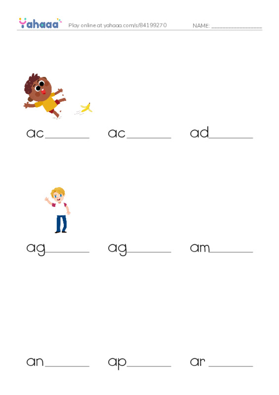 Common Nouns in English: insurance 1 PDF worksheet to fill in words gaps