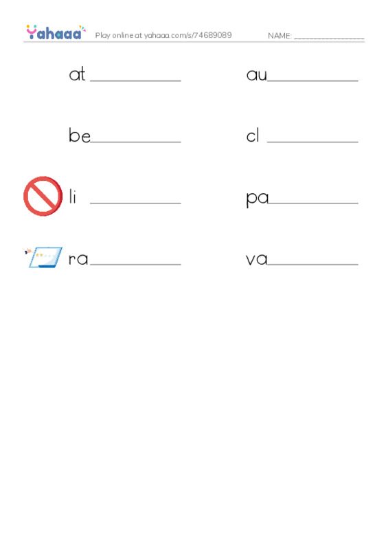 Common Nouns in English: insurance 2 PDF worksheet writing row