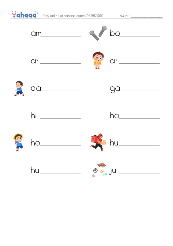 Common Verbs in English: movement 1 PDF worksheet writing row