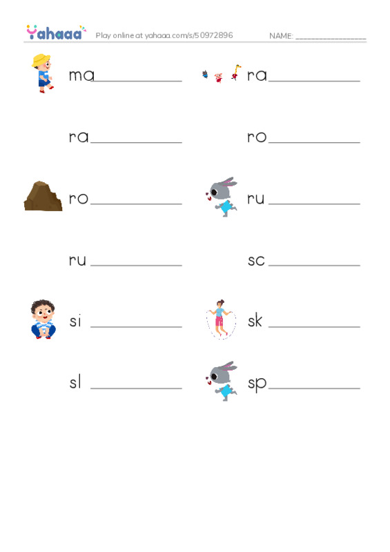 Common Verbs in English: movement 2 PDF worksheet writing row