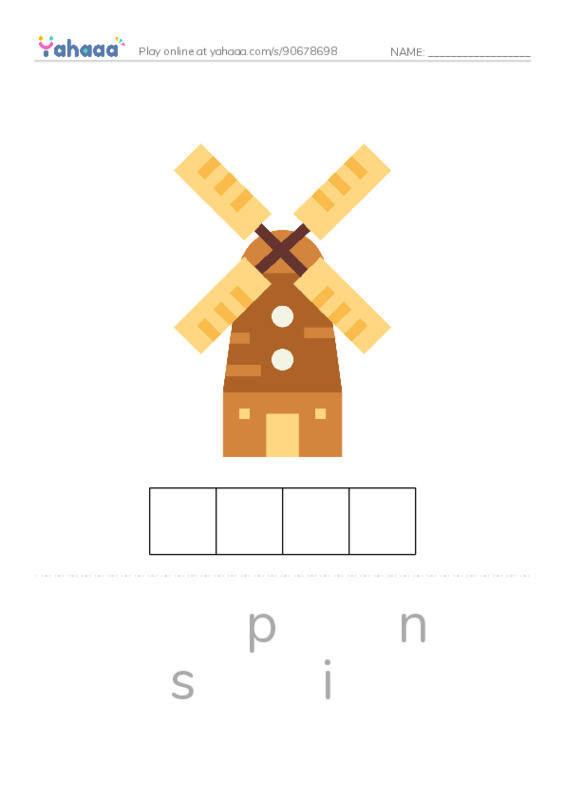 Common Verbs in English: movement 3 PDF word puzzles worksheet