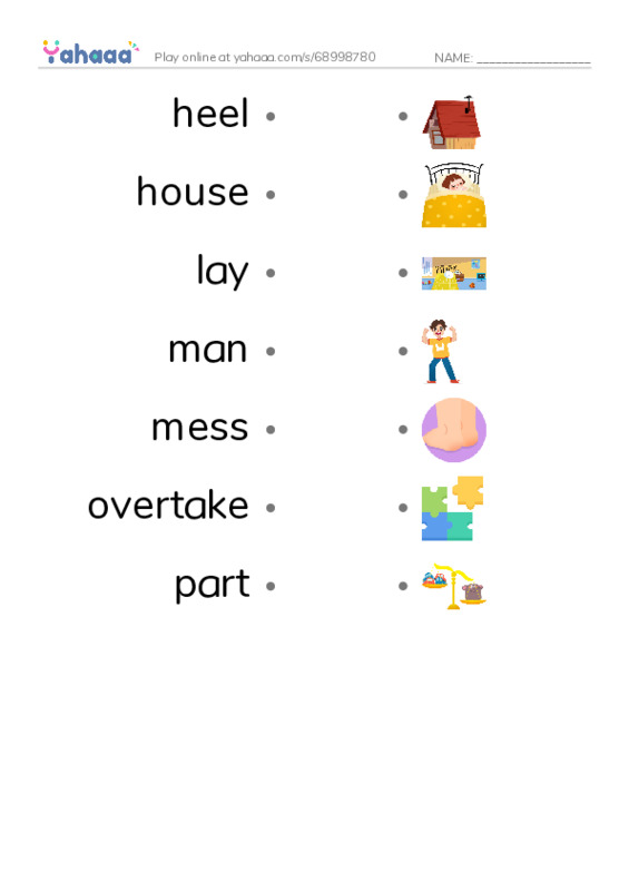 Common Verbs in English: military navy 2 PDF link match words worksheet