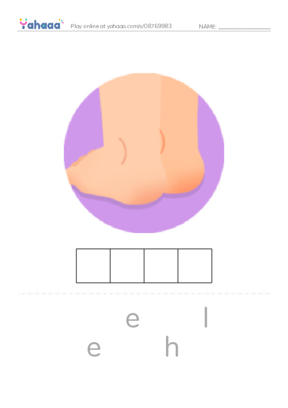 Common Verbs in English: military navy 2 PDF word puzzles worksheet