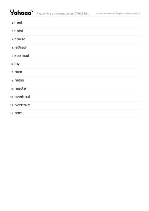 Common Verbs in English: military navy 2 PDF words glossary