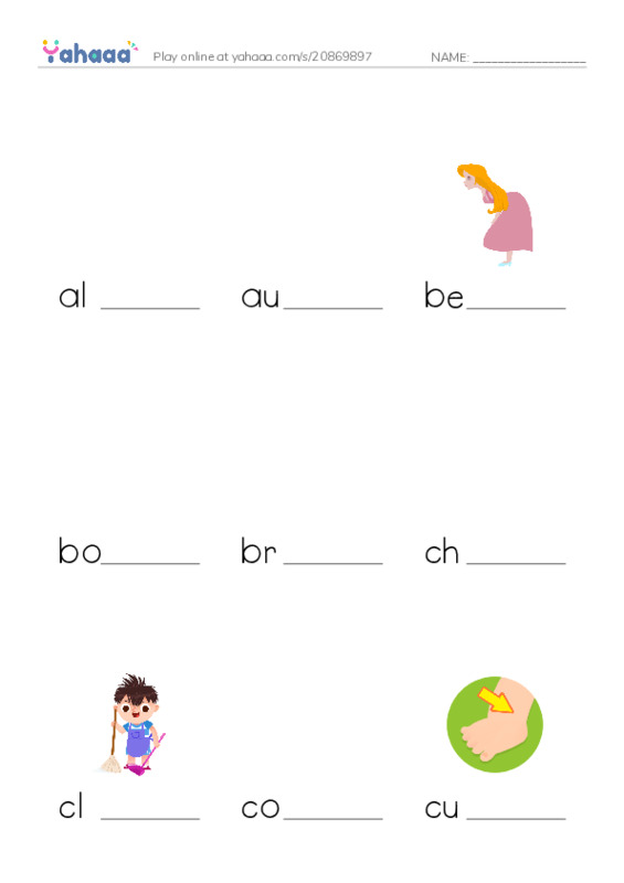 Common Verbs in English: music production 1 PDF worksheet to fill in words gaps