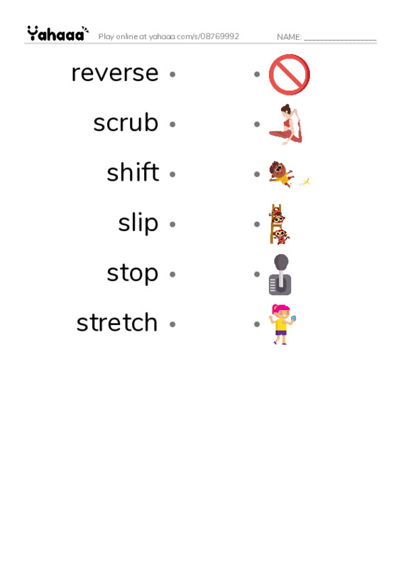 Common Verbs in English: music production 3 PDF link match words worksheet