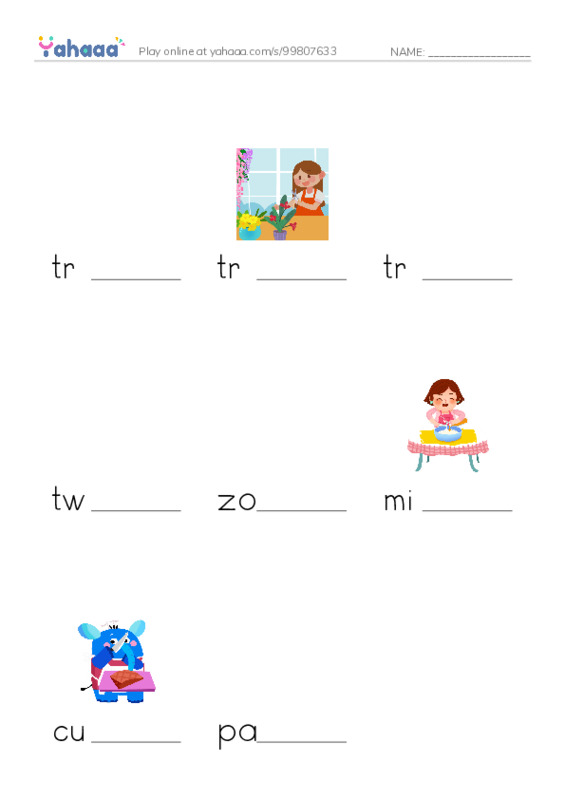 Common Verbs in English: music production 4 PDF worksheet to fill in words gaps