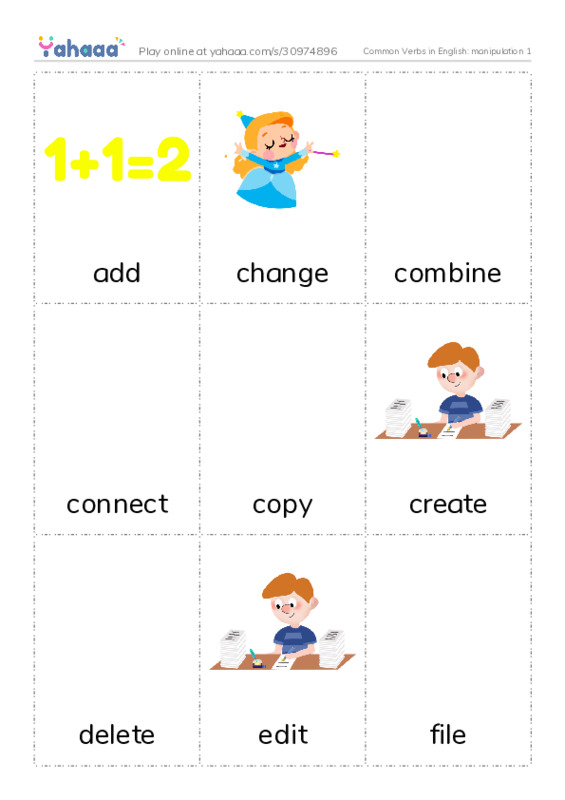 Common Verbs in English: manipulation 1 PDF flaschards with images